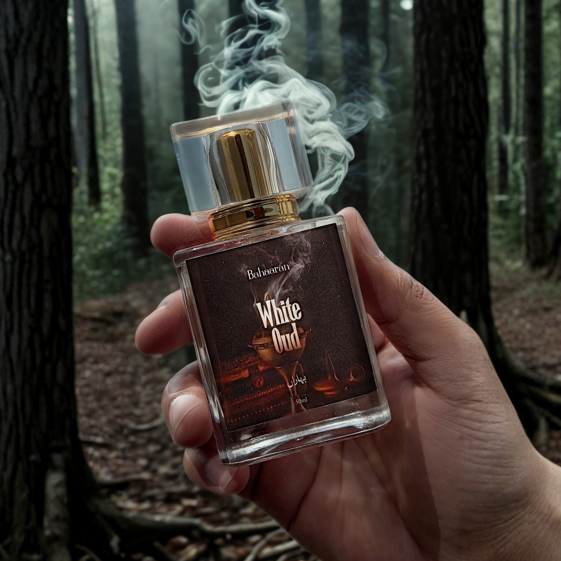 White Oud