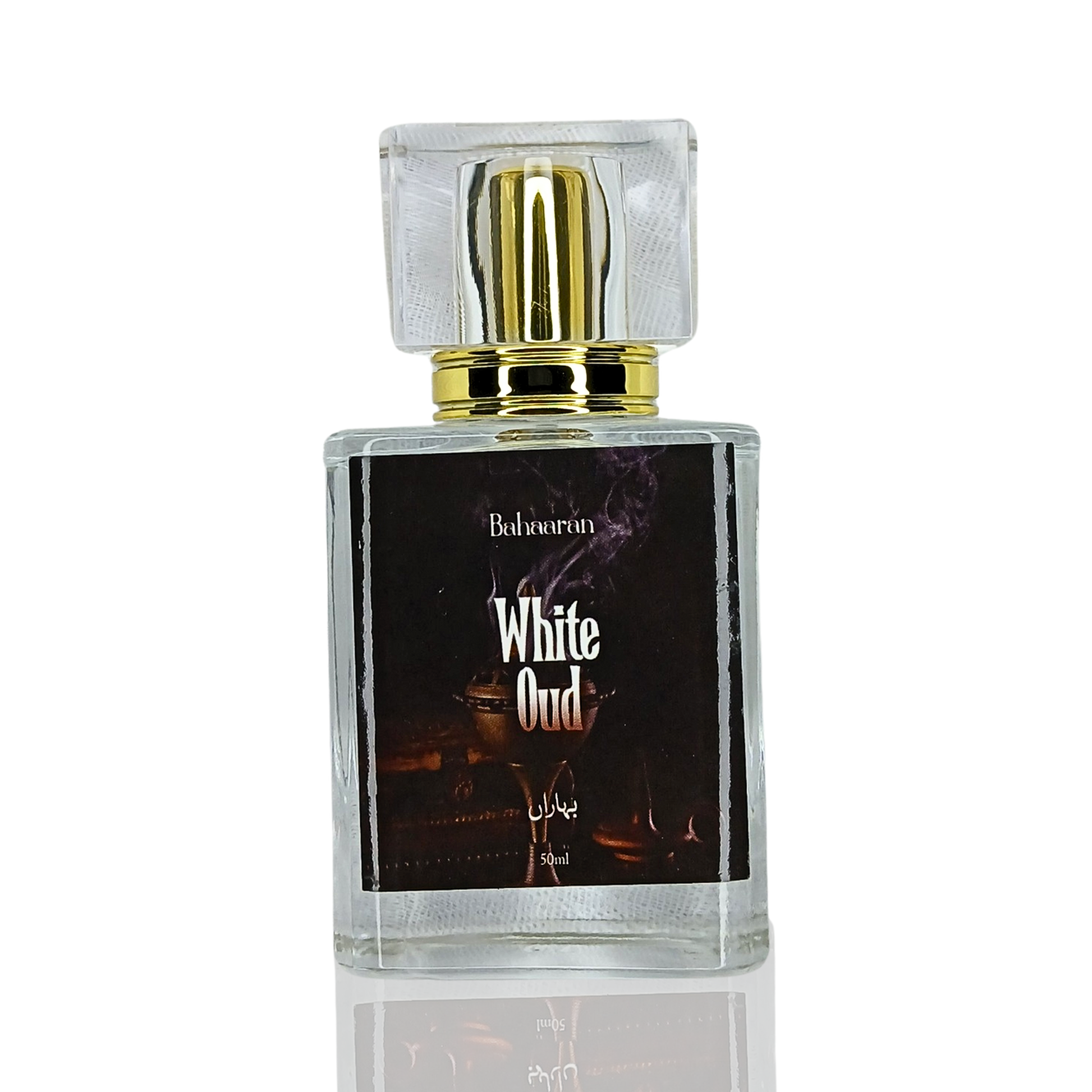 White Oud