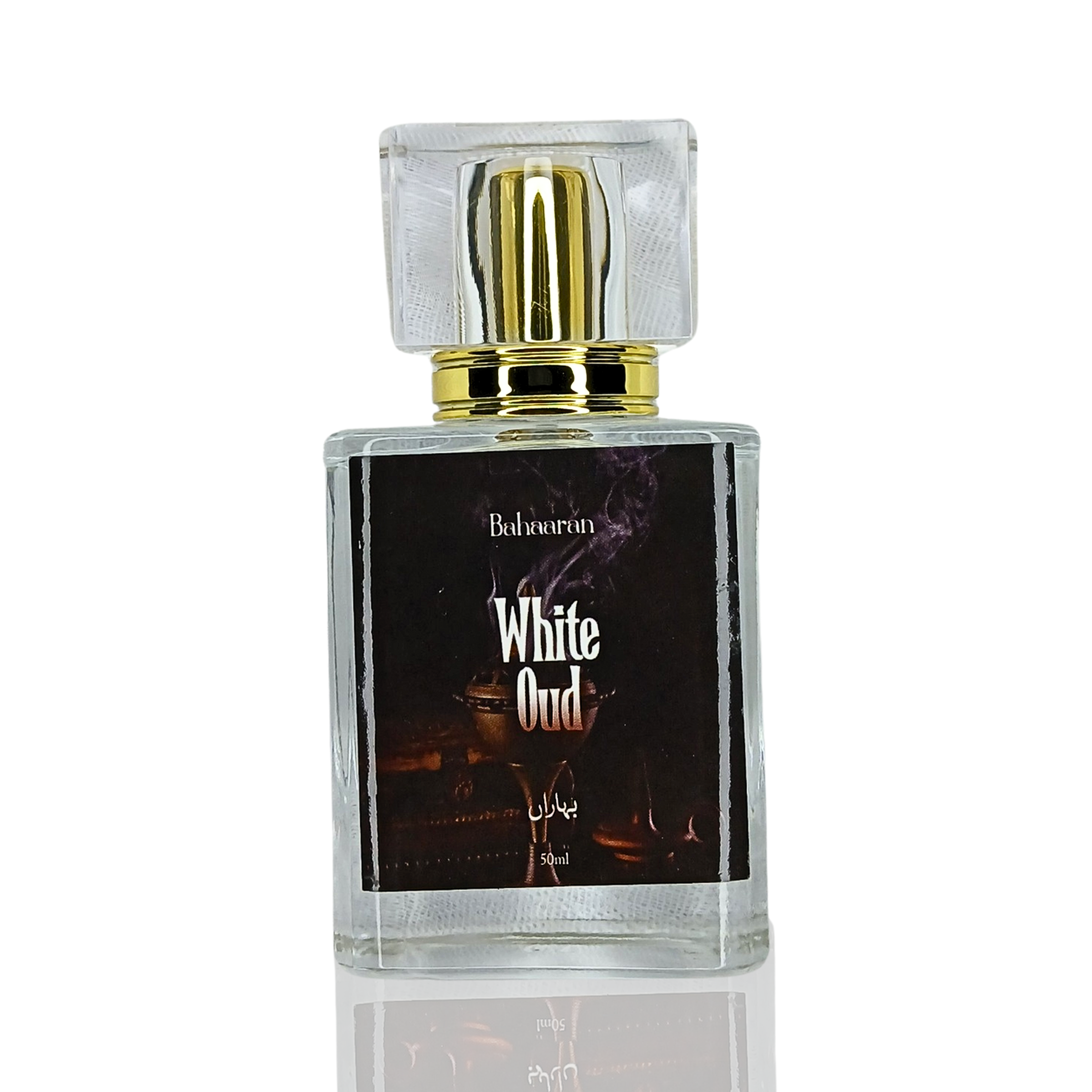 White Oud